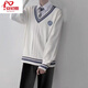 安初夏學(xué)院風(fēng)JK/DK制服男女針織長(cháng)袖V領(lǐng)套頭毛衣情侶外套秋冬款 白色 L