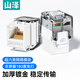 山澤超六類萬兆非屏蔽180度免打模塊CAT6A 網線插座面板模塊加厚鍍金直通頭 WAN-18