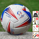 BEJIMST世界杯足球2026美加墨三重浪專(zhuān)用球禮物5號球4號兒童小學(xué)生可印字 2024美洲杯足球 5號球