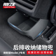 特友之家Topfit適用于特斯拉煥新Model3/y儲物盒雨傘收納車(chē)載垃圾桶配件 煥新款model3后排儲物桶
