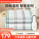 艾美特（AIRMATE）電熱毯雙人電褥子雙控除螨除潮定時(shí)調(diào)溫自動(dòng)斷電家用提花長(zhǎng)毛絨 白格【四檔/定時(shí)/除螨】雙人雙控2.0米*1.8米