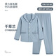 euv兒童睡衣男女童春秋款棉男孩女孩秋季長(zhǎng)袖家居服套裝中大童 千草蘭色 150