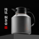 米索（MEIISEO）純鈦燜茶壺大容量抗菌保溫燜壺老白茶專用養(yǎng)生悶泡壺禮 鈦灰色【純鈦內(nèi)膽】 1700ML