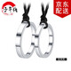 子午線(xiàn) 可配情侶戒指一對(duì)男女光面對(duì)戒日韓簡(jiǎn)約單身食指素戒情人節(jié)禮物 4mm一只 美碼6號(hào)(內(nèi)徑1.6cm周長(zhǎng)5.1cm)