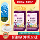 雪域梅朵青稞酥油奶茶甜味咸味燕麥紅棗奶茶粉沖飲速溶伴手禮盒青海特產(chǎn) 175g*1盒 酥油奶茶【咸味】