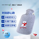 HUGO FROSCH德國暖蛙熱水袋注水款PVC材質暖水袋 舒心系列 小熊 1.8L 0498