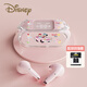 迪士尼（DISNEY）j13藍牙耳機新款半入耳式無(wú)線(xiàn)tws透明運動(dòng)跑步高音質(zhì)情侶禮物筆記本電腦適用華為蘋(píng)果安卓 粉色米妮【LED數顯/贈同色掛繩】