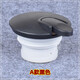 筑昇墨（ZHUSHENGMO）適用品家家品PJ3106/3107/3108/熱水瓶暖水壺保溫壺蓋子杯蓋配件 黑色（發(fā)圖片給客服核對(duì)) 2L