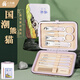 小天籟（XIAO TIAN LAI）指甲刀全套指甲剪工具包不銹鋼指甲鉗修腳刀國潮風(fēng)剪指甲套裝工具 國潮熊貓珍藏款【淡雅紫10件套】