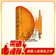 人類新史 顛覆人類簡(jiǎn)史之作 國(guó)家圖書館文津獎(jiǎng)獲獎(jiǎng)圖書《毫無意義的工作》作者大衛(wèi) 格雷伯蕞具野心的重磅遺作? 智慧宮027