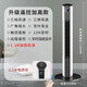 美菱（MeiLing） 塔扇電風(fēng)扇無(wú)葉風(fēng)扇搖頭落地扇輕音立式家用空氣辦公室臥室空氣循環(huán)風(fēng)扇  升級遙控款加高款