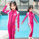 軒海（XUANHAI）新款女童泳衣連體浮潛服防曬中大童水母衣學(xué)生運動(dòng)游泳訓練服全套 8716太陽(yáng)花長(cháng)袖連體 150 (18) 135-155cm，70-80斤 卡碼拍大一碼