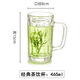 瑞飄帶把玻璃杯茶樓泡茶杯小菠蘿杯家用喝水杯果汁杯加厚大容量扎啤杯 465ml（耐熱泡茶）465ml