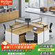 時(shí)仁（ShiRen）辦公家具辦公桌椅組合員工桌電腦桌現代簡(jiǎn)約屏風(fēng)隔斷辦公室卡座 十字形四人位【含柜】