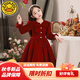 G.DUCKKIDS女童禮服高端秋冬兒童紅色公主裙花童婚禮小女孩鋼琴演出服蓬蓬裙 紅色加絨- 140 -