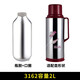 清水（SHIMIZU） 【僅售內(nèi)膽】 保溫瓶玻璃內(nèi)膽熱水瓶膽配件 3162【2L】瓶膽+口圈 2L