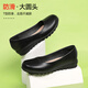 厚底鞋子黑色工作鞋女軟底舒適上班久站不累大頭皮鞋工裝職業(yè)女鞋 黑色防滑軟皮2398款 34