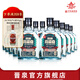 晉泉高粱白酒 42度250ml*12瓶 小瓶酒 小青白太原酒廠清香型糧食白酒 42%vol 250mL 12瓶