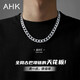 AHK古巴項鏈男鈦鋼鏈情侶時(shí)尚潮流首飾新年生日禮物送男友老公 經(jīng)典時(shí)尚【銀色50cm】+品牌禮盒