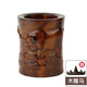 小雕匠實(shí)木雕刻工藝品東陽(yáng)木雕12十二生肖筆筒擺件文房四寶用品實(shí)木毛筆筒大號(hào)創(chuàng)意生日禮物送老師送長(zhǎng)輩 木雕豬筆筒