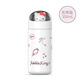 Hello Kitty三利鷗公仔景觀保溫杯兒童直飲敞口水杯隨手杯手提庫若米小巧容量 隨手杯】350ML白色凱蒂貓/316