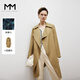 麥檬MM外套女垂感天絲中長(cháng)款收腰風(fēng)衣小個(gè)子5997260253 米色5997260253 S