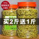 十年夢(mèng)新貨特產(chǎn)吐魯大顆粒葡萄干500g無(wú)籽萄葡干免洗即食散裝 葡萄干500g(優(yōu)質(zhì)好貨)