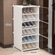 全品屋鞋柜鞋架鞋盒桌下床上省空間家用門(mén)口防塵宿舍塑料收納透明小鞋架 1列6層-白色 掛鉤+升級門(mén)鎖 加大容量