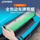 時(shí)本適配小米SU7車牌架框新能源pro專用max新交規(guī)車牌架汽車牌照框 【碳纖紋】車牌架-對(duì)裝 24-25款小米SU7