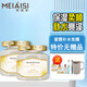 美愛斯蜂蜜補水發(fā)膜改善干枯毛躁燙染受損護發(fā)乳深層保濕柔順亮澤護發(fā)素 蜂蜜補水發(fā)膜500g*2瓶 蜂蜜精華套裝