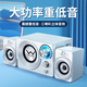 動感者電腦音響藍(lán)牙音箱桌面低音炮臺式機(jī)家用usb低音炮木質(zhì)有源筆記本電競揚(yáng)聲器白色喇叭 白色標(biāo)準(zhǔn)版（木質(zhì)箱體）