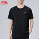 李寧速干短袖T恤半袖跑步健身夏季圓領(lǐng)大碼寬松運動(dòng)服男 上衣體恤冰絲 黑色速干2025 M 建議110-130斤