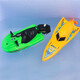 ZOCO寶寶戲水快艇玩具夏天洗澡水上摩托艇帆船游艇兒童沐浴上鏈小船 I65-游艇+摩托艇(顏色隨機)二個(gè)