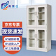 弗萊仕化學(xué)品試劑柜實(shí)驗(yàn)室全鋼藥品柜樣品柜儀器柜 上玻下玻