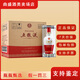 五糧液1618 濃香型白酒 52度 整箱裝 新老包裝隨機發(fā)貨 52度 500mL 6瓶