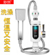 妙熱電熱水龍頭淋浴洗澡神器恒溫變頻租房用速熱即熱式水龍頭冷熱雙用衛(wèi)生間小型簡(jiǎn)易加熱電熱水器家用 恒溫9檔變頻.下進(jìn)水單用淋浴款全套（洗澡專用）