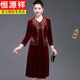 恒源祥喜婆婆婚宴裝氣質(zhì)優(yōu)雅中年媽媽結婚禮服秋冬金絲絨兩件套裝連衣裙 喜婆婆高端婚宴禮服7776款/酒紅 5XL 【建議145-155斤】