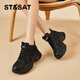 星期六加絨老爹鞋女厚底百搭保暖運動(dòng)鞋時(shí)尚小個(gè)子增高休閑鞋 黑色 40 