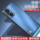 梵黛適用oppo a96手機殼直邊防摔磨砂保護套超薄鏡頭全包金屬散熱軟硬殼男女款簡(jiǎn)約 【升級版鏡頭全包】拉絲藍