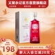 義聚永記（YIJUYONGJI）義聚永記玫瑰露酒34度典藏女士微醺低度純糧食天津特產禮盒裝白酒 34度 500mL 1瓶