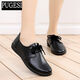 普戈斯（PUGESI）春秋肯德基黑色工作鞋女皮鞋平底防滑廚房上班鞋軟底休閑媽媽女鞋 黑色807系帶 37