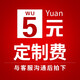 薩搏 筆記本子高顏值日記本成人國潮商務(wù)禮盒套裝實(shí)用a5記事本定制伴手禮紀(jì)念品優(yōu)秀員工年會(huì) 定制專拍 A5-6625