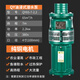 TSLQY三項油浸式潛水泵380v高揚程家用大流量魚(yú)塘農田灌溉潛水泵  油浸式2.2千瓦4寸 380v
