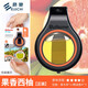 E路馳車載香薰汽車香水擺件網(wǎng)紅車用品海洋味補充裝孕嬰可用遮陽板香氛 【正裝】甜蜜西柚香-黑色夾 4ml 1瓶