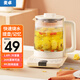 麥卓（MAKE JOY）養(yǎng)生壺 1.8L煮茶器花茶壺 電水壺燒水壺電熱水壺開水壺 保溫煮茶壺玻璃電茶壺辦公室養(yǎng)生壺 白色（PP面板）時控款 1.8L