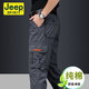 JEEP SPIRIT 男士褲子夏季薄款寬松直筒褲男褲大碼戶外多口袋純棉休閑褲 灰色 34