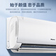 海信（Hisense）大1匹1.5匹 易省電 空調(diào)掛機(jī)一級能效變頻冷暖節(jié)能高溫烘干自清潔臥室壁掛式空調(diào) 大1.5匹 一級能效 35S511-X1