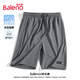 班尼路（Baleno）短褲男夏季青少年小眾潮牌五分褲男士運動冰絲速干透氣空調褲子