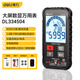 得力（deli）大屏數(shù)顯萬用表多用表電流表萬能表超薄智能帶電容3999位自動量程