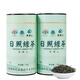 日照綠茶2025新茶碧螺山無公害濃香型板栗香一級250g口糧茶桶裝山東特產(chǎn)